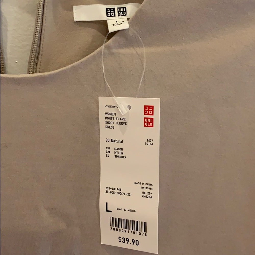 UNIQLO NWT ponte flare short sleeve dress large - Picture 3 of 10